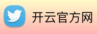 开云官方网 Logo